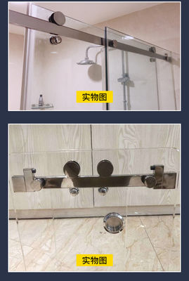 8-12 Dicke sichere Glas-Hardware Glas-System-Set Badezimmer-Zubehör Schiebetür-Kit