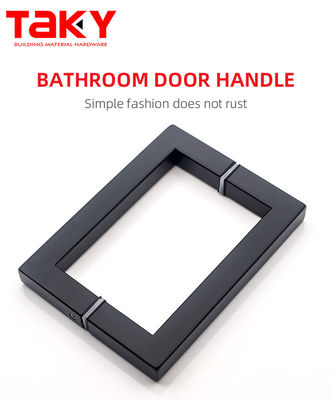 Moderne 8 Zoll 200mm H Dusch Türgriff für Glas Tür in SS304 polnische Oberfläche